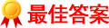 浙江賢箭科學(xué)儀器有限公司 浙江賢箭科學(xué)儀器有限公司
