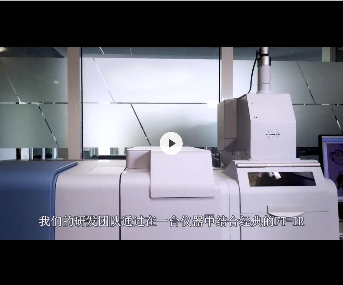 浙江賢箭科學儀器有限公司 浙江賢箭科學儀器有限公司