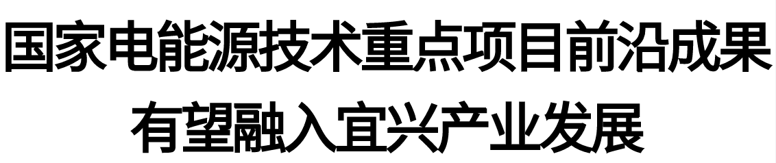浙江賢箭科學儀器有限公司