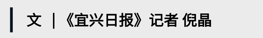 浙江賢箭科學儀器有限公司